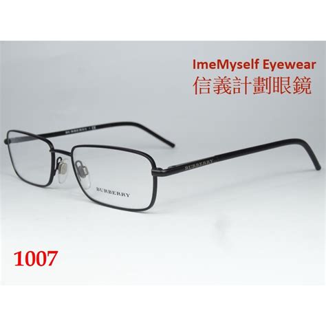 burberry frame b 1268 made